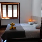 Yellow * 아베이루