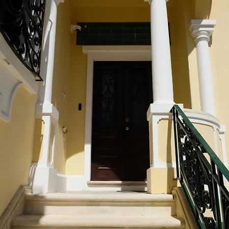 Yellow * Αβέιρο