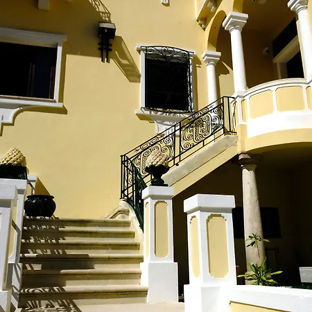 Yellow * Αβέιρο